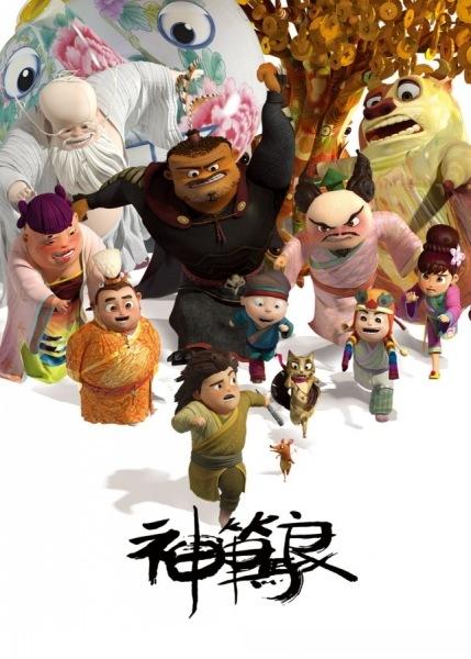 怎么买日本北见工业大学文凭毕业证